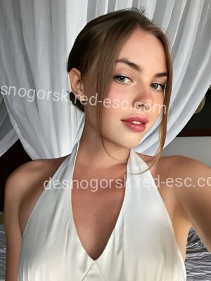 Анжела — Десногорск