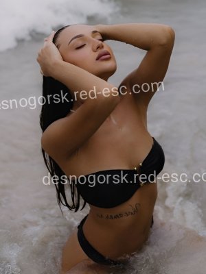 Аврора — Десногорск